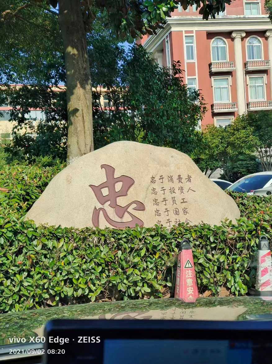 2022浙江慧杰，最新全屋定制，看一次就知道是我想要的……