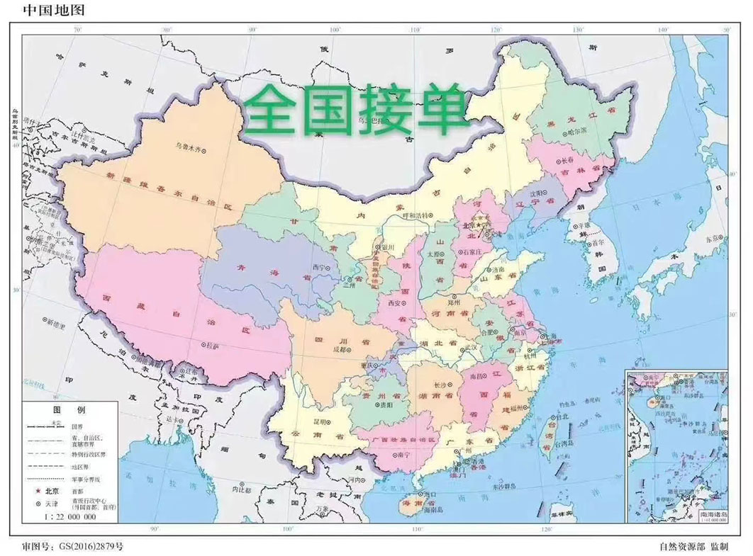 2022浙江慧杰，最新全屋定制，看一次就知道是我想要的……